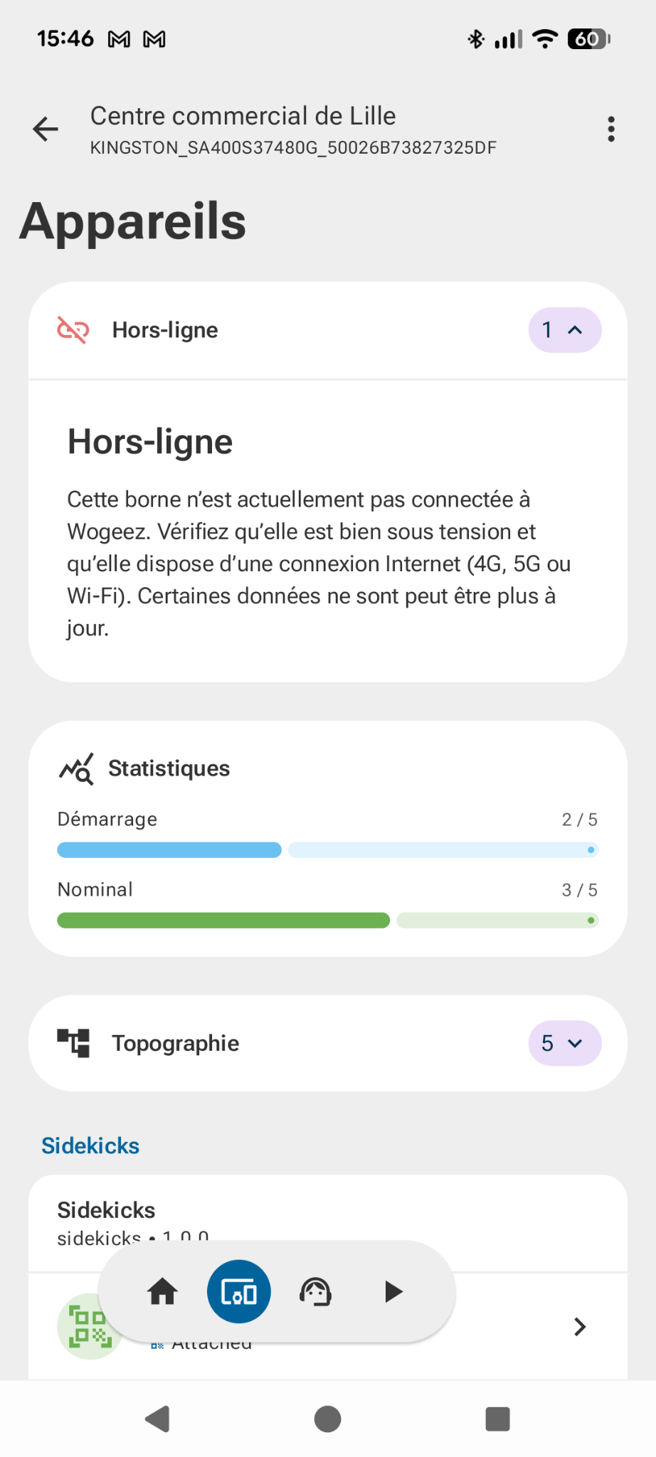 Diagnostic matériel