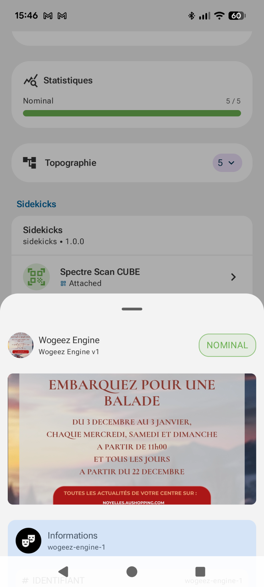 Diagnostic matériel