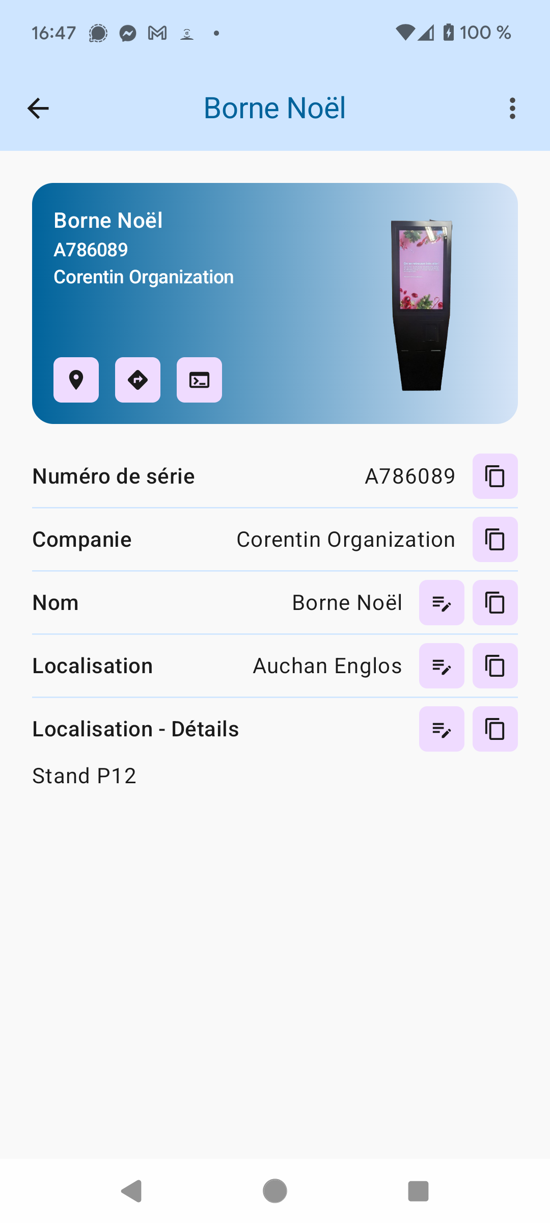Wogeez Remote Control Center